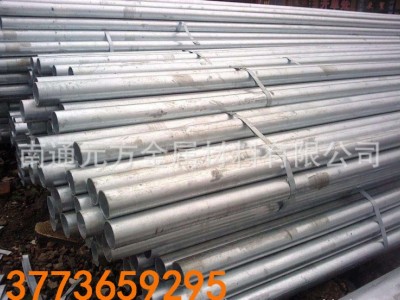 无缝钢管热镀锌无缝钢管不锈钢无缝钢管化工压力管道南通