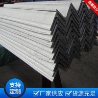 销售q235b角钢/角铁 各种大小 等边30、等边50 A3角角钢