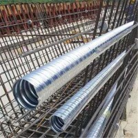 大量供应金属波纹管波纹管保质量抗腐蚀预应力管 现货批发