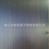 手工拉丝发黑哑光红古铜板不锈钢发黑手工拉丝纹水镀亮光红古铜板