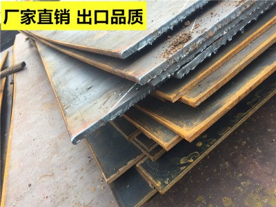 江苏批发沙钢日照钢板开平板花纹板中厚板 热板4.5*1500各种规格