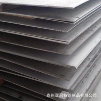 供应201 304 316L 2520不锈钢割圆 剪板 割环 折弯 焊接