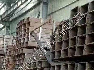 放矩形管火热促销大厂家质量保证发货快服务好