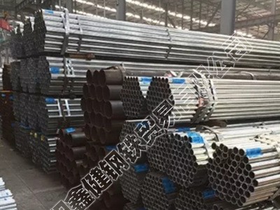 品牌镀锌管促销优惠质优价廉服务好可配送到厂