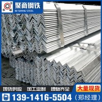 江苏现货镀锌等边角钢 输电塔用防腐避雷镀锌角钢 万能角钢定做