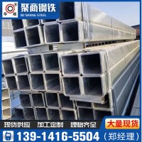 现货供应热镀锌方管50*100 幕墙方管50*50 厂房建筑方矩管60*120