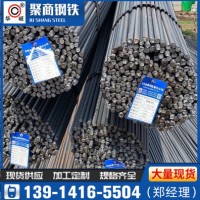 江苏螺纹钢批发 沙钢 永钢 HRB500E 抗震三级钢筋 建筑钢筋