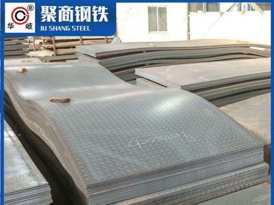 钢板 花纹板 中板 开平板 镀锌板 可零割出售 镀锌板 现货供应