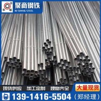 JDG穿线管 KBG线管 JDG电线管 河北华朔华熙北京亿泰 厂家直销