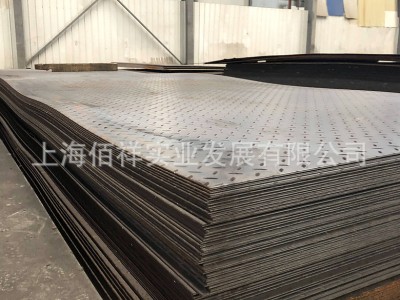 踏步板 花纹钢板3mm折弯加工定制集水井盖板 楼梯板 防滑楼梯板