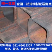 【现货直销】方管矩形管Q235Q345B库存规格齐全特殊规格定制生产