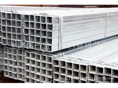 现货库存热镀锌方管矩形管厚薄壁热镀锌方形钢管钢带镀锌管