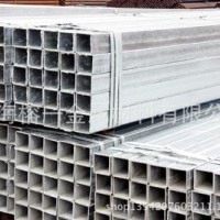 现货库存热镀锌方管矩形管厚薄壁热镀锌方形钢管钢带镀锌管