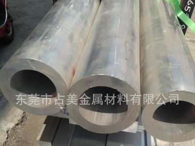 厂家批发5083 6065优质铝管、高精密无缝铝管 可氧化