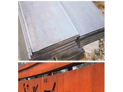 耐候钢板、耐磨板Q355NHB、Q355GNH等材质