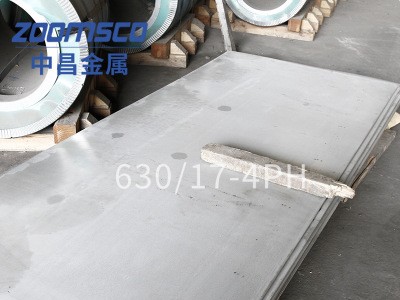 厂家直供 不锈钢板2-50mm 钢板630