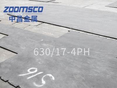 厂家直供 630不锈钢板 2-50mm不锈钢板 可加工定制