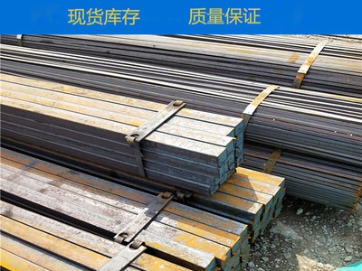 Q235A热轧扁钢 10*20热轧扁钢 特殊材质规格方钢扁钢随意定做
