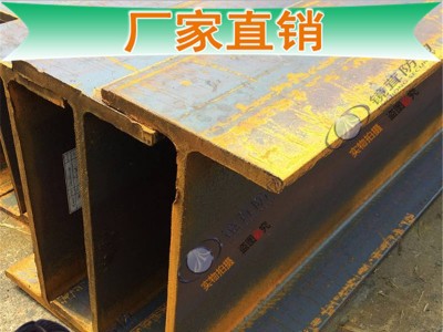 H型钢 HFW100*50*2.3*3.2 高频焊接型钢100*50*3.2*4.5轻钢q235