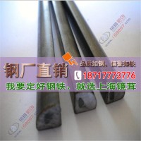供应冷拉扁钢异型钢 厂家订做各类规格 冷拉异形钢定制型钢