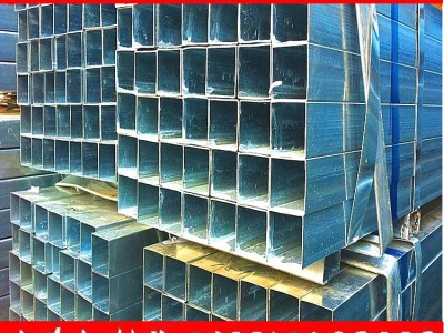 镀锌方矩管20*40 - 200*200方管规格齐全 免费送货