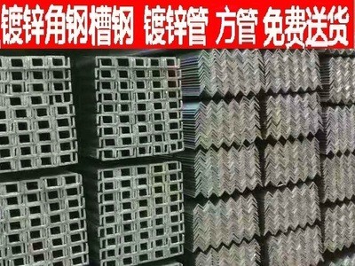 厂家直销 津西国标h型钢 价格 规格 出厂价销售 免费送货