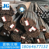 厂家直销q235圆钢φ22工业热镀锌圆钢冷拉圆棒可切割零售