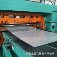 可定制镀铝锌硅钢板 90%铝层镀铝钢板DX51D镀铝锌钢卷