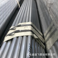 预售镀铝钢管 渗铝钢管 汽车排气管 加工定做折弯冲压