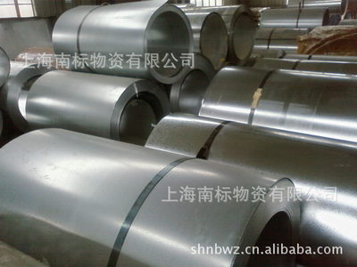 上海厂家生产加工 高强度镀锌卷板 镀锌钢卷 高锌层热镀锌板
