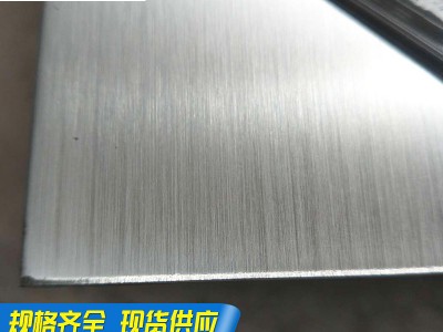 不锈钢板江苏昆山现货批发304不锈钢板规格有1000*2000 1220*2440