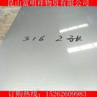 304不绣钢 各种材质规格齐全 厂家直销