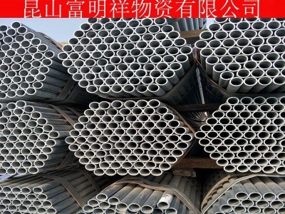 镀锌管 天津友发镀锌管煤气管 消防管 金属线管大小口径 规格齐全