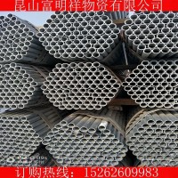 镀锌管 天津友发镀锌管煤气管 消防管 金属线管大小口径 规格齐全