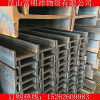 工字钢 型材Q235B 20工字钢轨道 专用型材