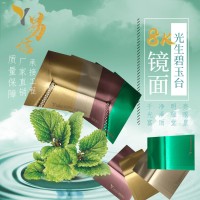 304不锈钢板201 镜面彩色板 316热冷轧整卷镀钛金装饰板加工定制