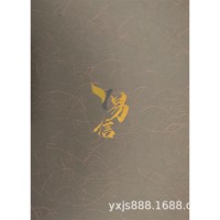 不锈钢板304、201、316防刮乱纹板色油彩色板 厂家直销加工定制