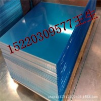 可吸磁430不锈铁钢板材 201不锈钢卷板 201不锈钢厚板 304钢板