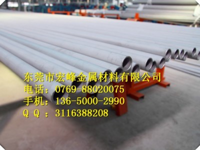 美标环保304不锈钢无缝管/工程用管/25*3/79*6/159*10/进口钢通