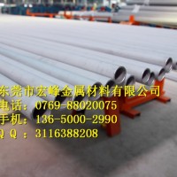 美标环保304不锈钢无缝管/工程用管/25*3/79*6/159*10/进口钢通