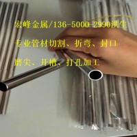 310S不锈钢毛细管/耐高温、高硬度毛细管/φ5*1mm、φ6*1mm