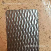 不锈钢小米粒压花板 304小米粒压花板 不锈钢压花板菱形花 大水滴