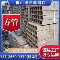 厂家现货批发Q235方管 矩形管铁方管方钢管钢材规格齐全量大优惠