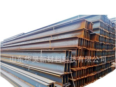 国标热轧H型钢鞍山宝得H型钢Q355B 500*200 400*400 390*300H型钢