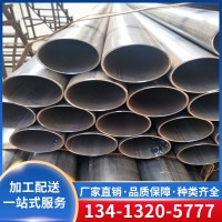 厂家直销焊管 厚壁无缝管焊管 镀锌无缝管直缝焊管