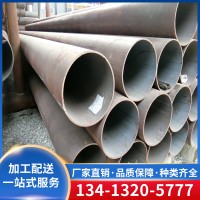 Q235B架子管 脚手架焊管 高频焊接建筑用Q345B小口径直缝焊管