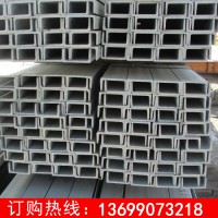 镀锌工字钢 工字钢 镀锌H型钢 热镀锌槽钢 热镀锌工字钢 多规格