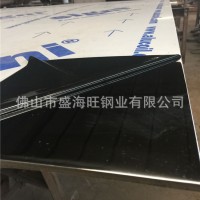 佛山钢厂直销 工业板304定制加工 激光切割 304工业用板选盛海旺