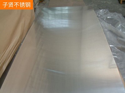 太钢201 304 316L 321 310S不锈钢彩板冷热轧镜面拉丝中厚板厂家