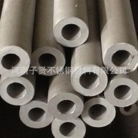 厂家直销不锈钢管 不锈钢无缝管 304不锈钢管 316不锈钢管